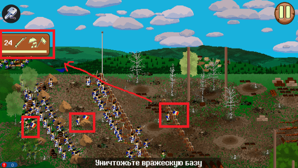 法国冲突1812游戏 法国冲突1812最新版下载