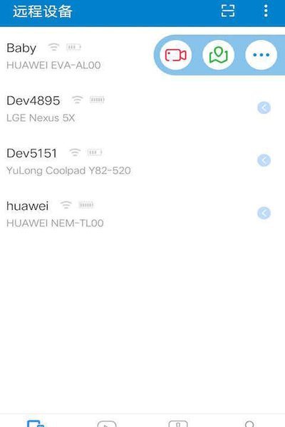 trackview智能监控