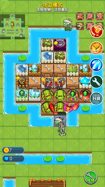 荒野冲突大乱斗手机版 荒野冲突大乱斗游戏下载