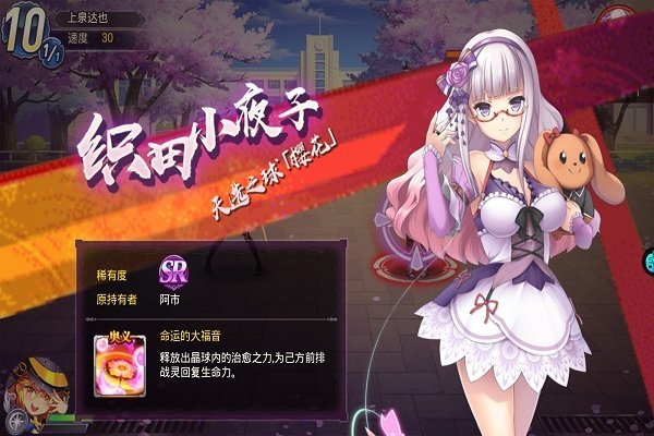 风暴之锤ol最新版