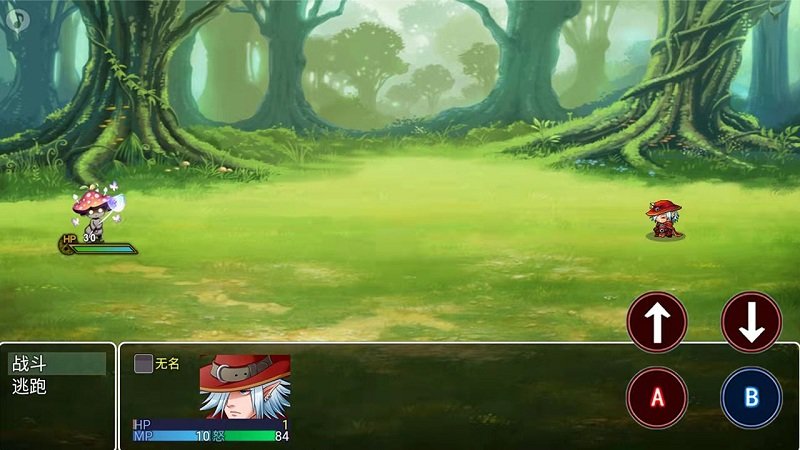 军爷之诗轮回游戏