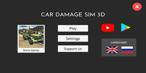 汽车损坏模拟器3d游戏