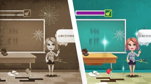 樱花高中模拟器游戏