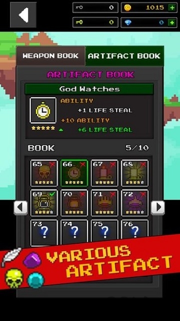 地下城与像素英雄vip破解版