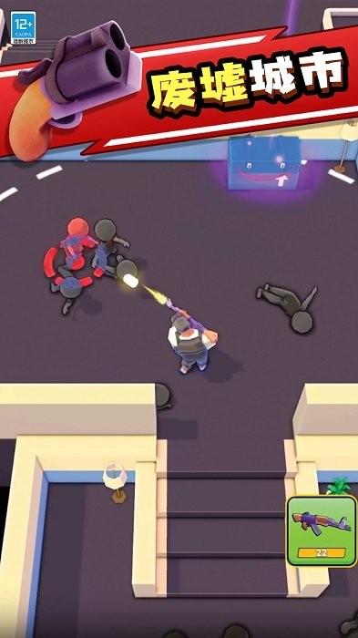 丧尸世界大战游戏