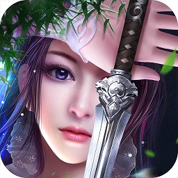 一号玩家一剑问情