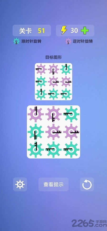 多米诺效应最新版