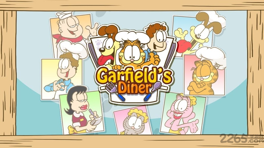 加菲猫餐厅汉化版