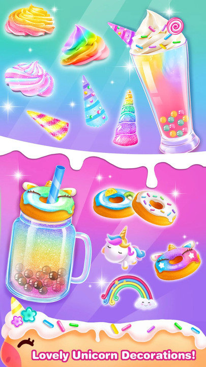 独角兽奶茶店手机版下载