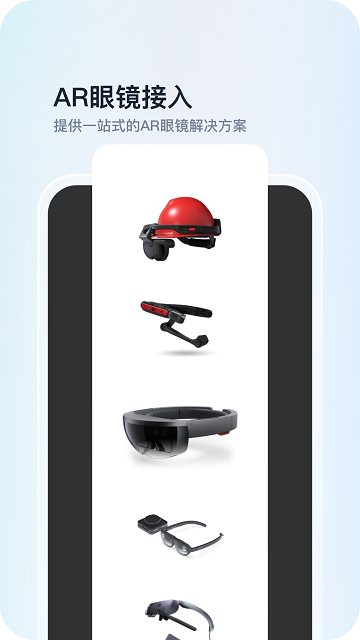 Teamhelper软件 Teamhelper企业版下载