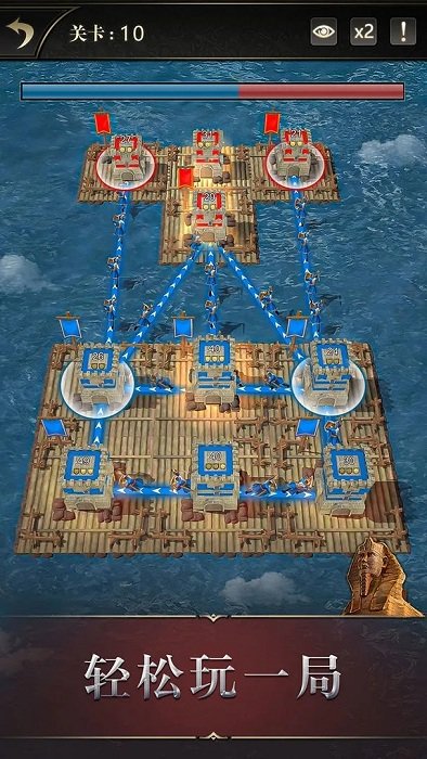 统治与文明官方版