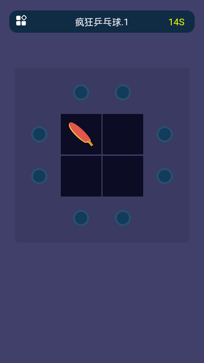 单机疯狂乒乓球小游戏
