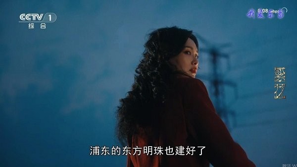 幸福时光最新版下载