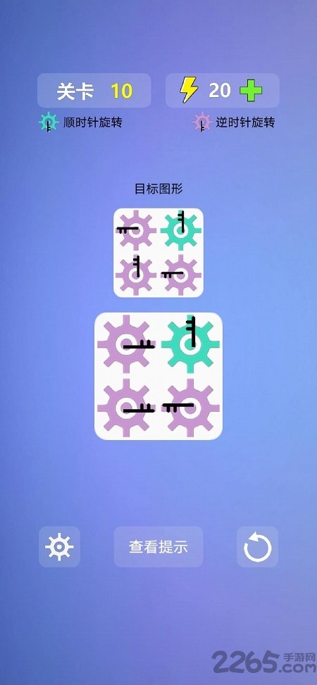 多米诺效应最新版