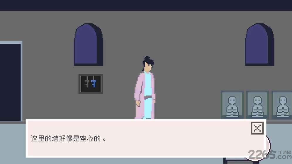 项目w武侠游戏最新版