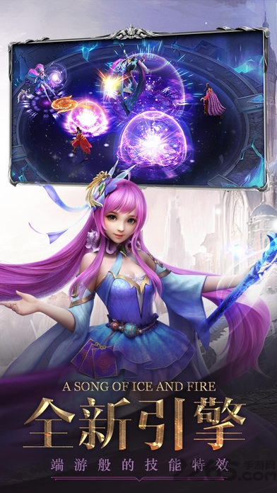 魔剑奇兵超爆版 魔剑奇兵变态版