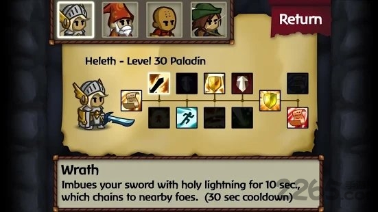 Battleheart汉化版 Battleheart中文版