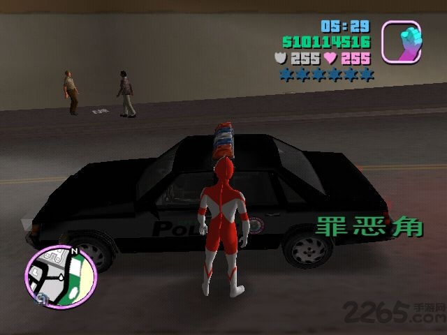 侠盗无双0.4汉化版