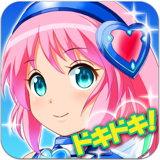 心跳丘比特cosplay手游