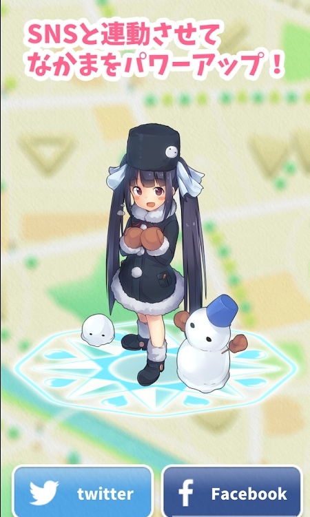 另一个世界手游官方