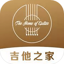 吉他之家app