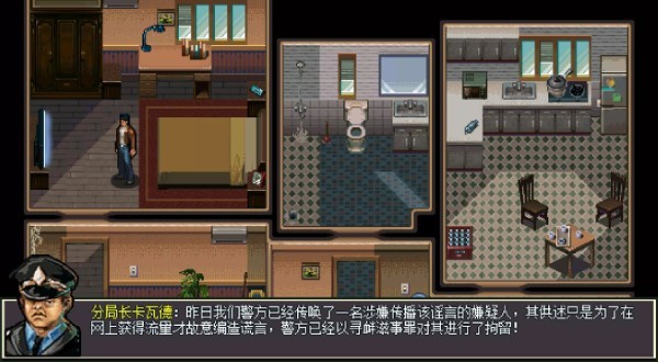 丧尸危机游戏(Zombie Crisis)