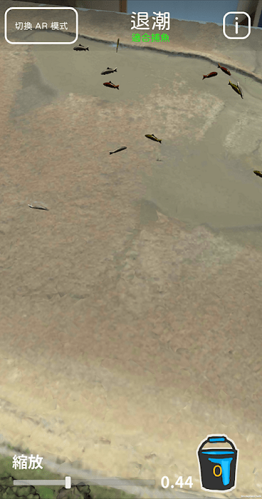 掌上新屋游戏 掌上新屋官方版下载