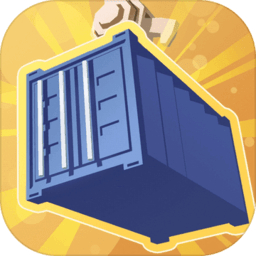 放置港口大亨破解版