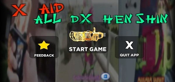 dx无敌玩家驱动器最新版