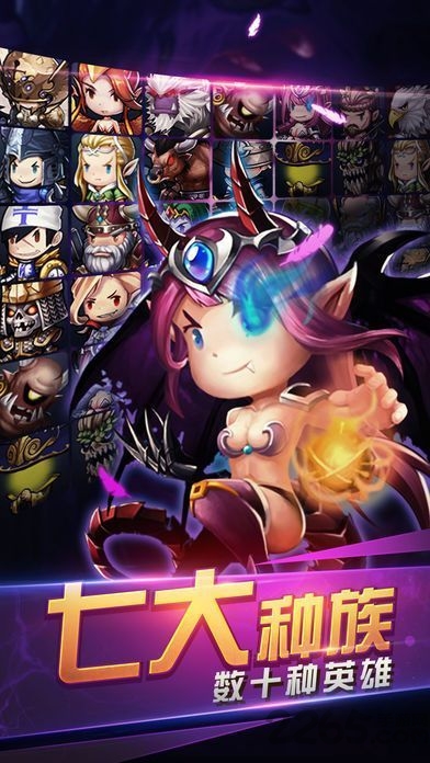 王者塔防无限钻石