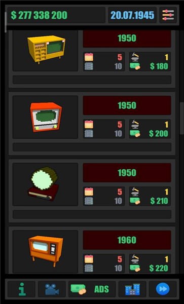 电视大亨手机版