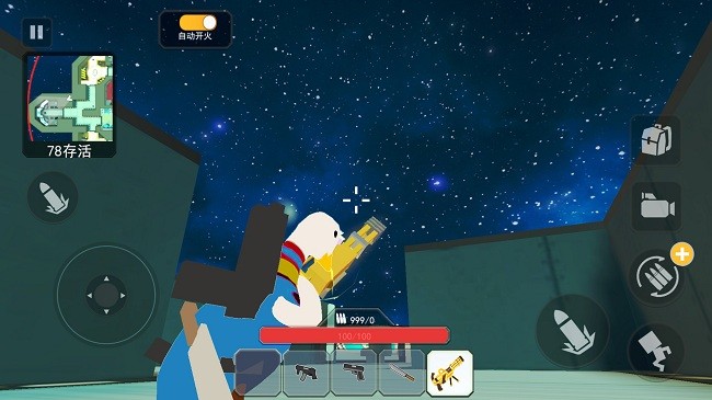 血染小镇工坊手机版