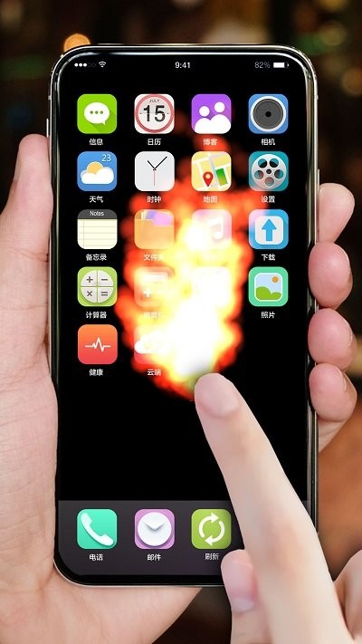 碎屏减压模拟游戏