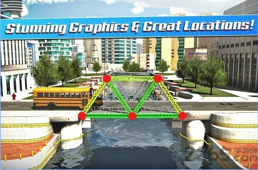 桥梁设计师中文版