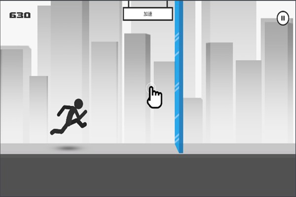 火柴人奇袭游戏