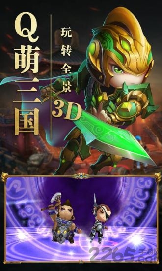 霸王的大陆bt版 霸王的大陆手机变态版