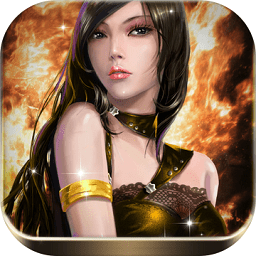 商战创世纪bt变态版