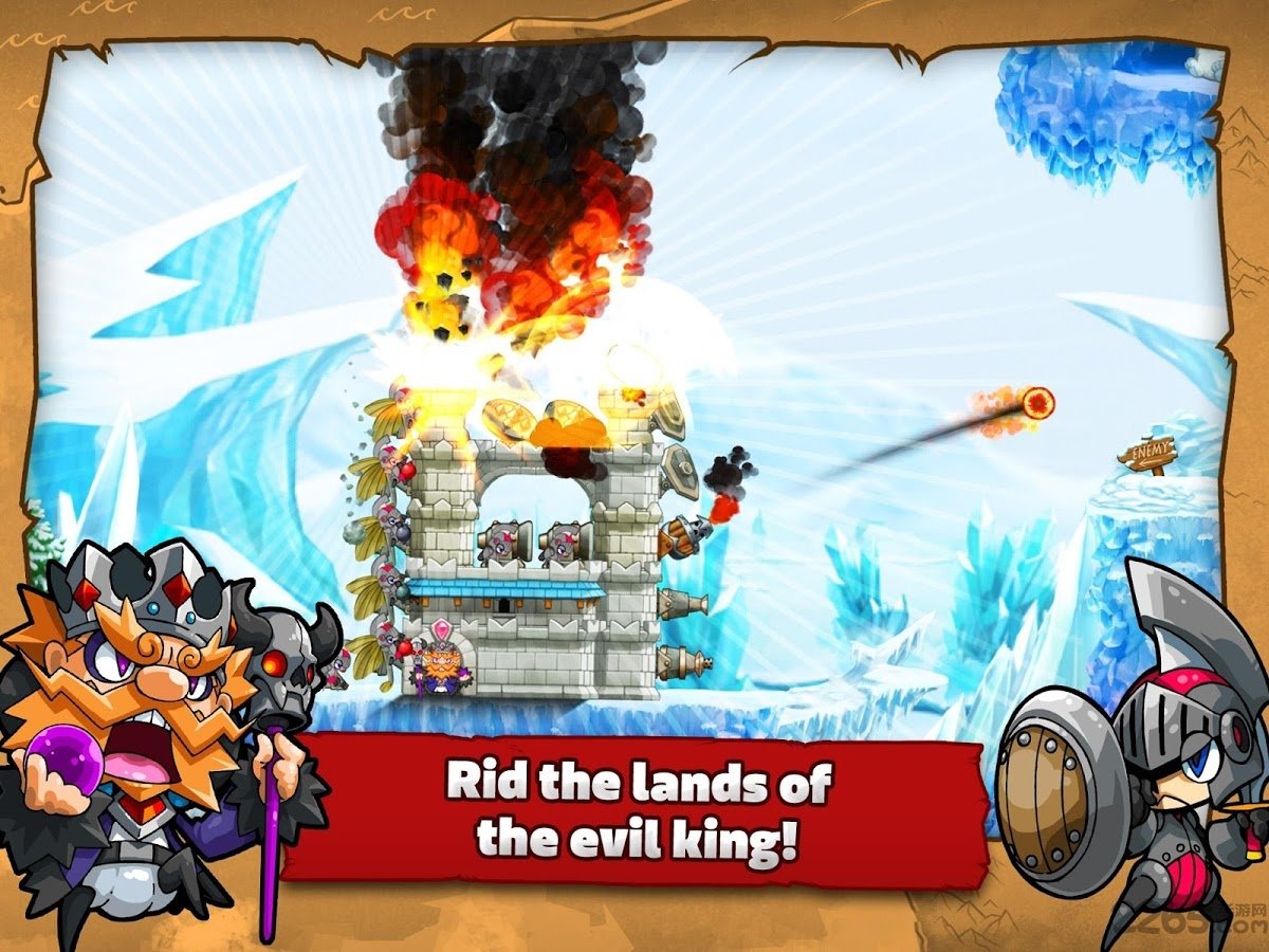 国王的城堡中文版