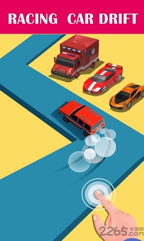 快速漂移赛车游戏 快速漂移赛车手机版
