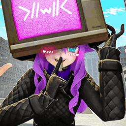 邪恶女电视人最新版