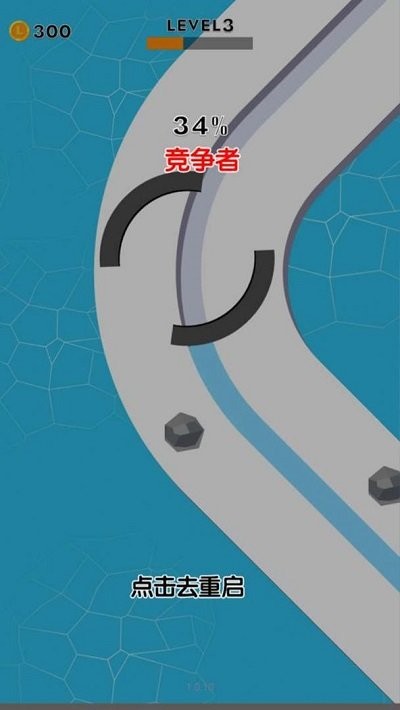 方块射击手机版