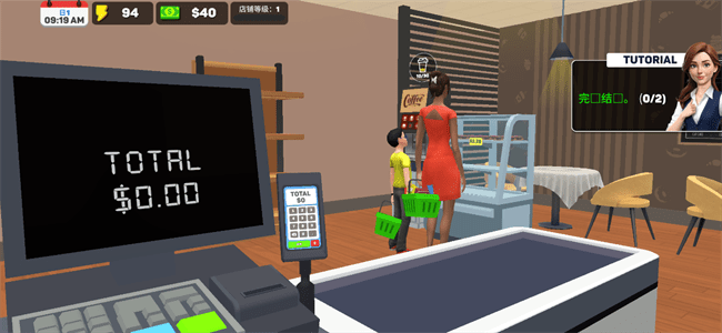 面包超市模拟器正版游戏