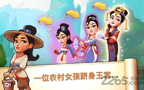 无名英雄金色面具手游