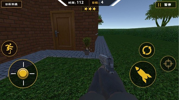 爆枪突袭最新版