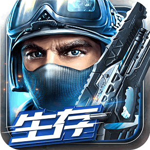 全民枪战2机甲崛起无限钻石版