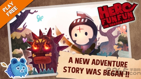 乐趣英雄龙骑士单机版