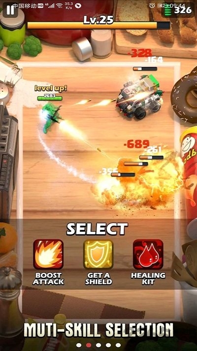 绿军历险记无限货币版