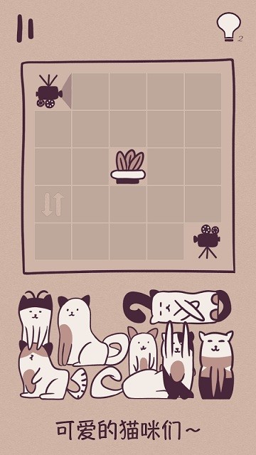 方块猫拼图手机版(Block Cat Puzzle)