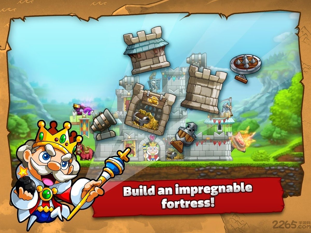 国王的城堡中文版