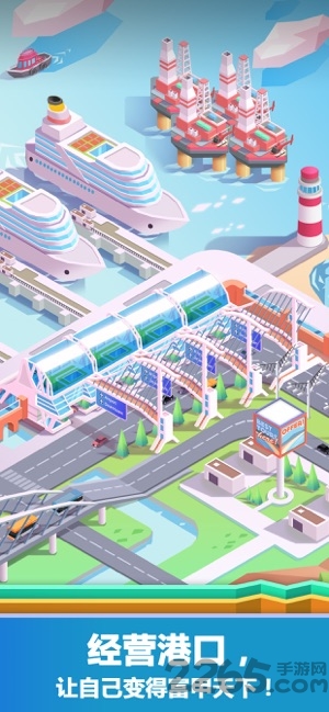 闲置港口大亨无限钞票版 闲置港口大亨修改版下载